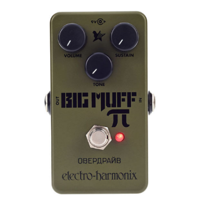 Electro Harmonix Green Big Muff efektu pedālis