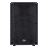 Yamaha DBR15 Active speaker